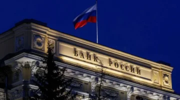 تراجع حاد.. البنك المركزي الروسي يقلص تدخلاته في سوق الصرف إلى النصف مع بداية 2026